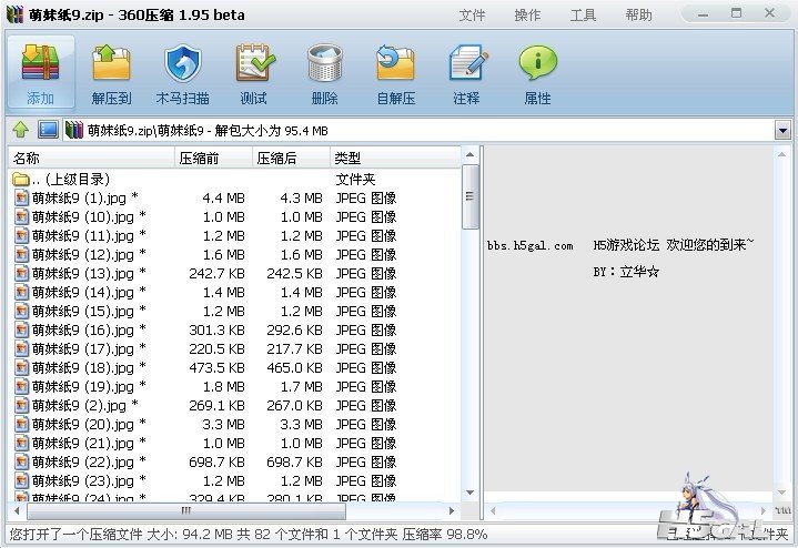 未命名.jpg