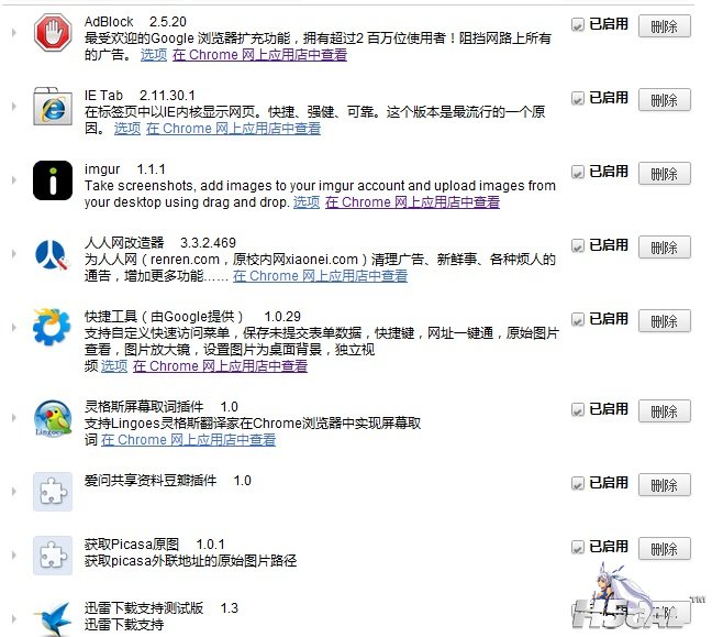 无标题.jpg