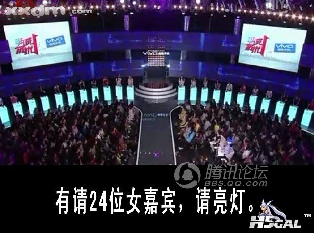 bbs.xxdm.com_2.jpg_131245qs7aojkacjom55ak.jpg