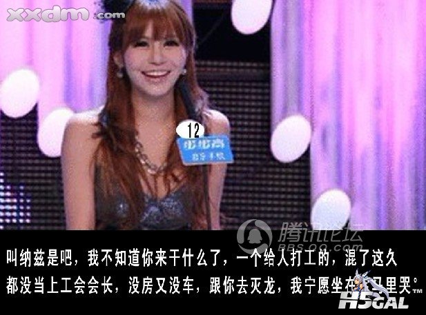 bbs.xxdm.com_10.jpg_131335zh67dfnchin7jdvn.jpg