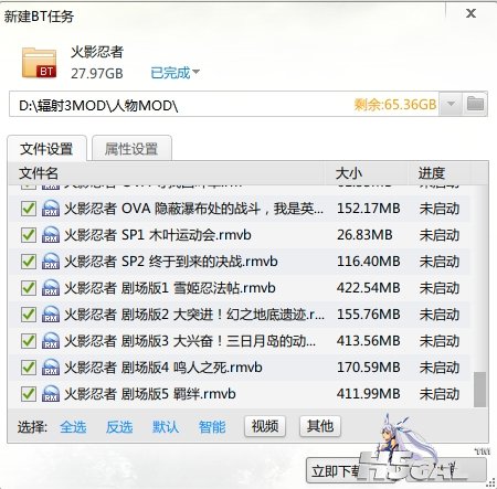 搜狗浏览器截图(1).jpg