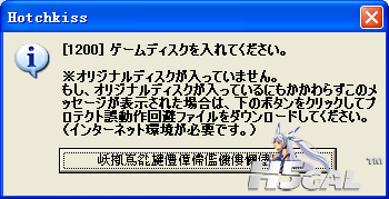 QQ截图20120311183058.png