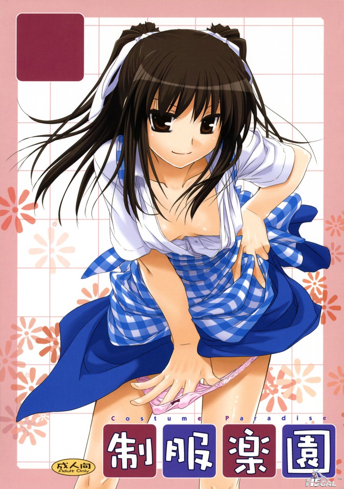团子5.jpg