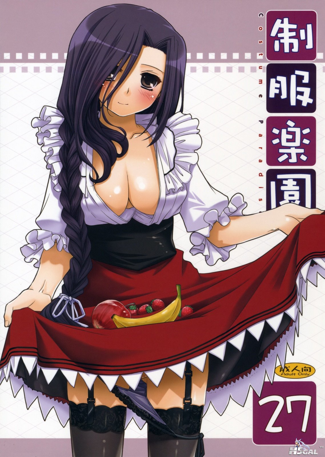 团子12.jpg