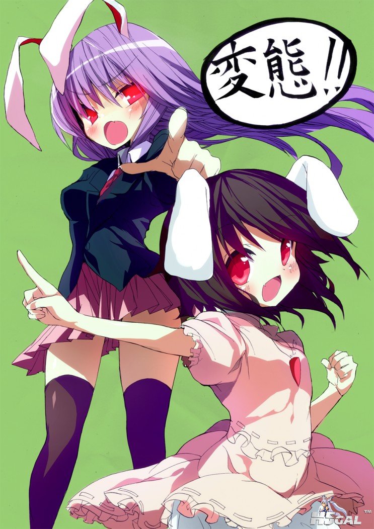 团子8.jpg