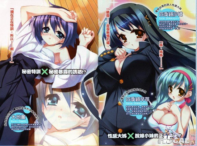 QQ截图未命名06.jpg