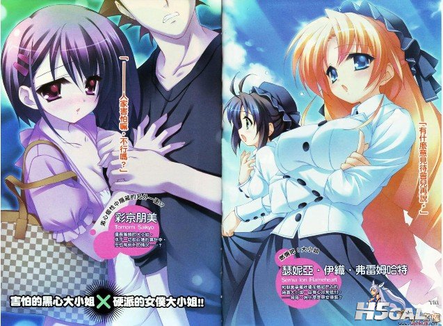 QQ截图未命名05.jpg