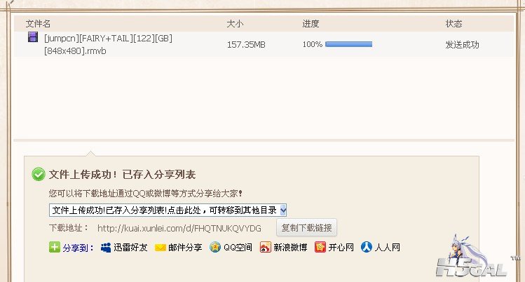 QQ截图未命名.jpg