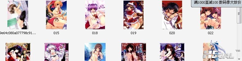 111