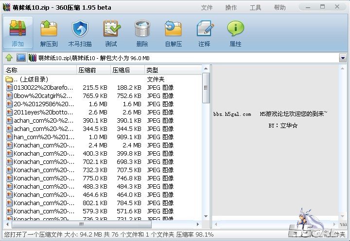 未命名.jpg