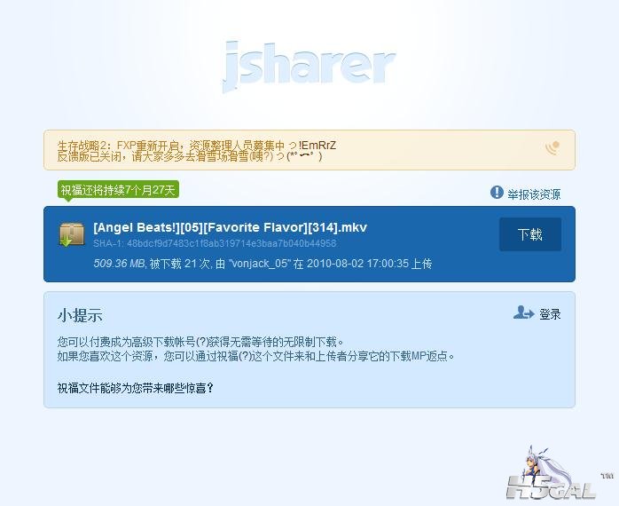 js.jpg