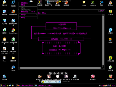 未命名.bmp