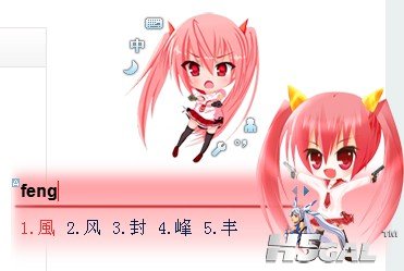 亚里亚.jpg