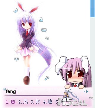 铃仙.jpg