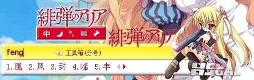 理子.jpg