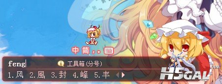 芙兰黑.jpg