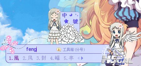 花名1.jpg