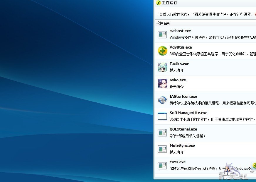 未命名1.jpg