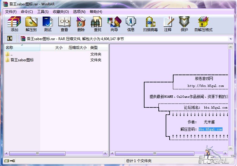 QQ截图20120321221935.jpg