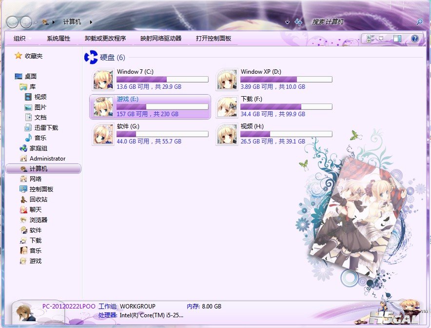 QQ截图20120321224921.jpg