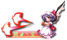QQ截图20120322000854.png