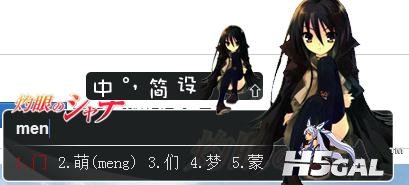 360截图20120322073136550.jpg