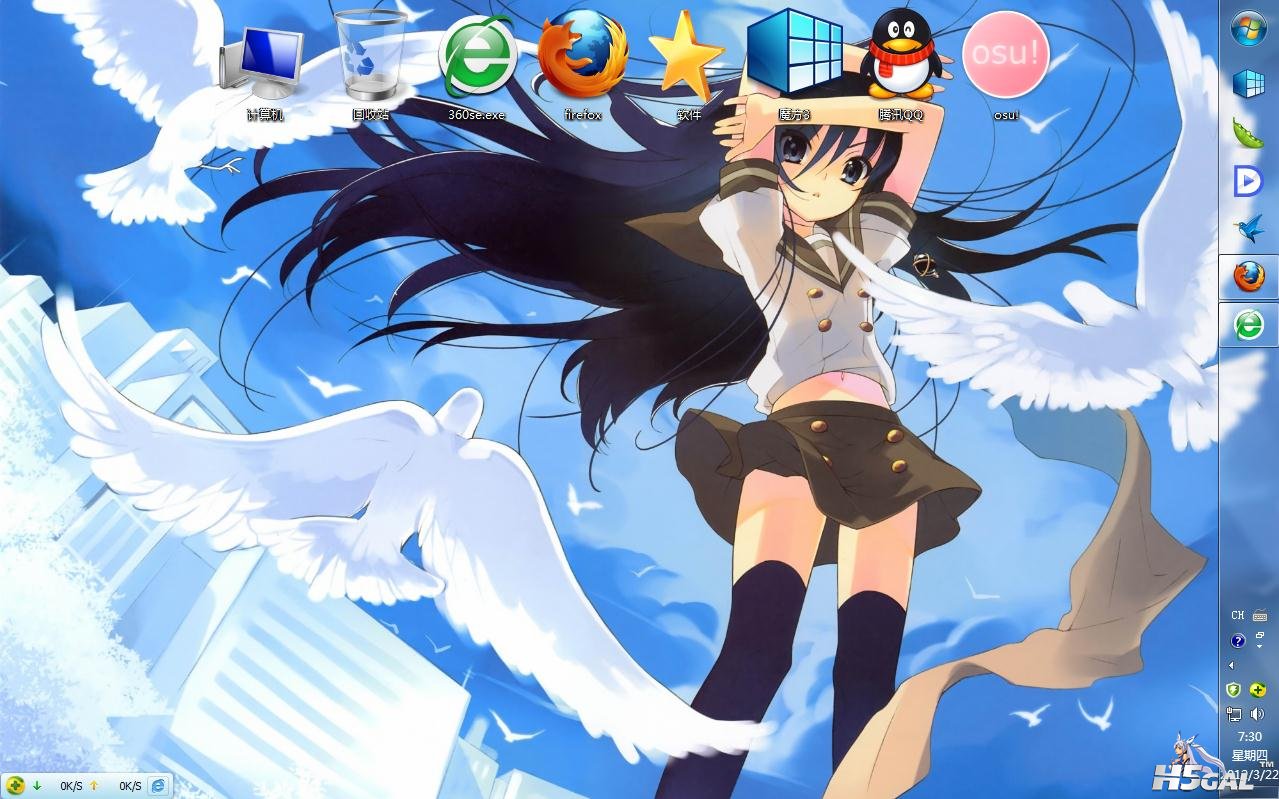 360截图20120322073047926.jpg