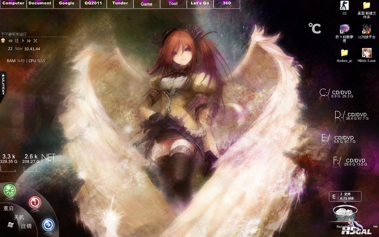 QQ截图20120322104154.jpg