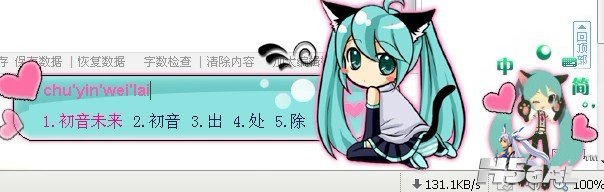 未命名.jpg