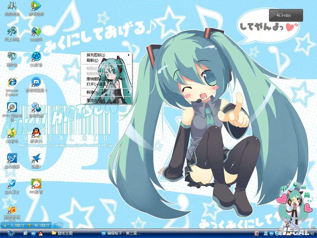 未命名.JPG