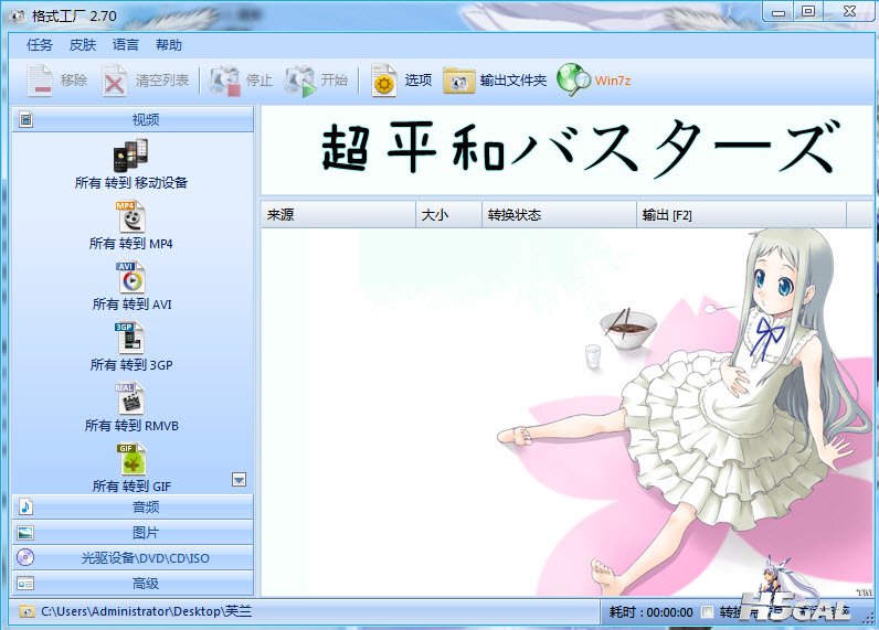 预览.jpg