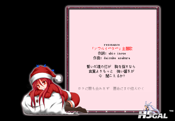 2011-11-17 20-57-20.png