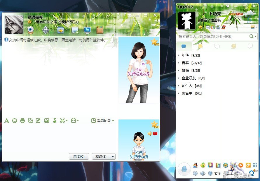 Y7`8PR([4P`MQ1R}D@HLK0P.jpg