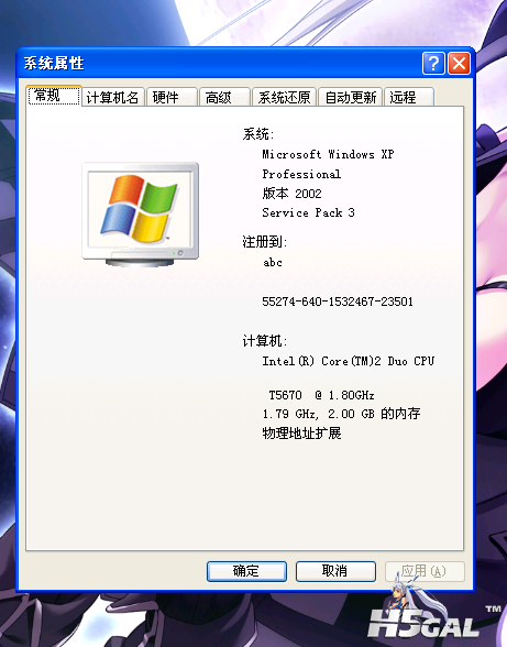 搜狗截图_2012-03-22_20-30-07.png