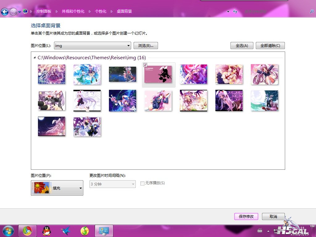 无标题5.jpg