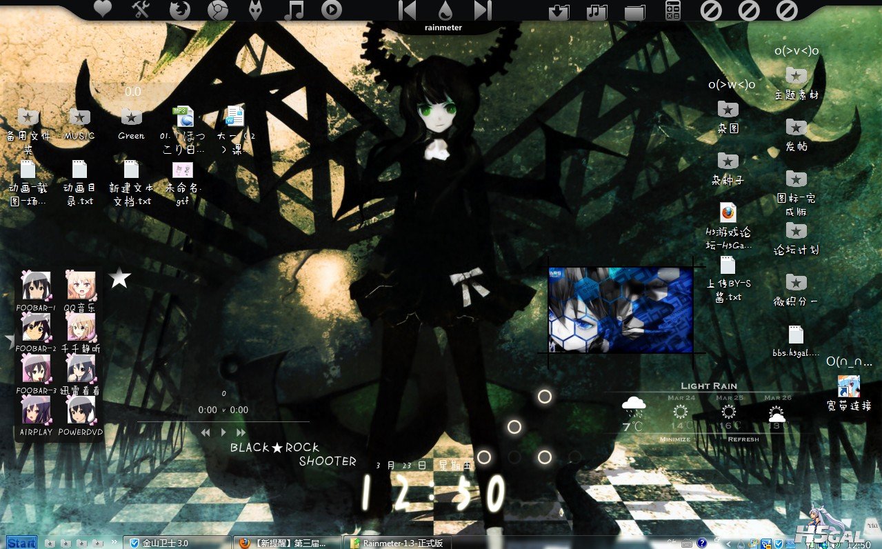 screenshot1.jpg