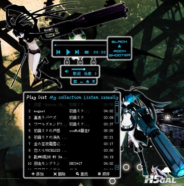 screenshot3.jpg