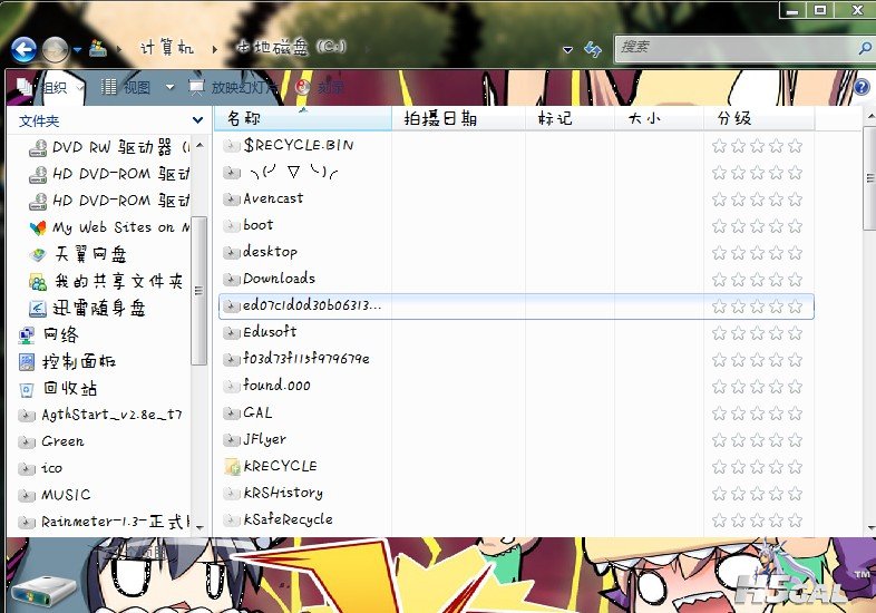 screenshot1.jpg