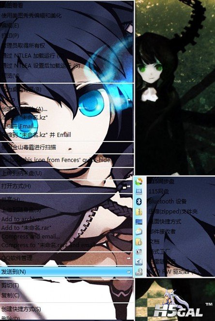 screenshot5.jpg