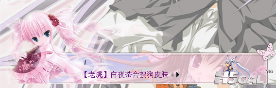QQ截图20120323235640.png