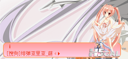 QQ截图20120324083822.png