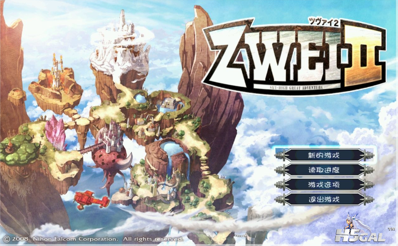 搜狗截图_2012-03-24_08-52-36.png