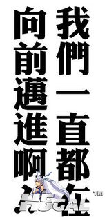 QQ截图20120324110804.jpg
