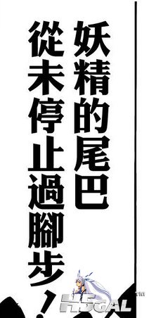 QQ截图20120324110738.jpg