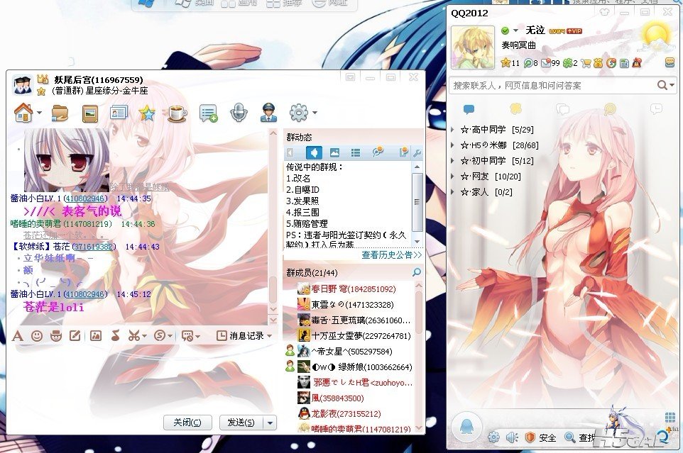 未命名3.jpg