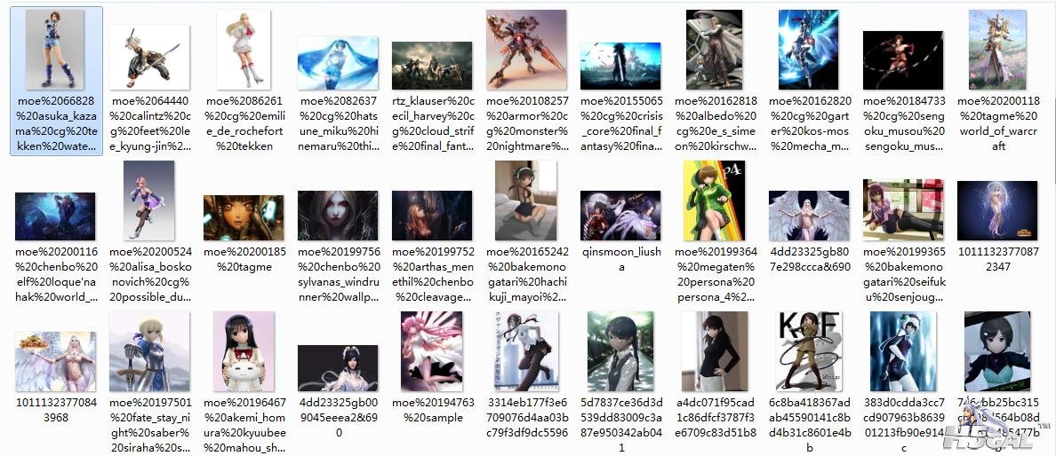 搜狗截图_2012-03-24_02-05-08.jpg