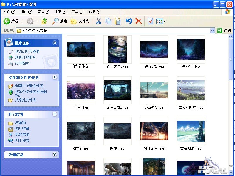 {{7}F]G2WW(A$4[P%Q2P[4K.jpg