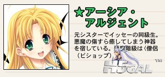 修女.jpg