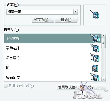 鼠标.jpg