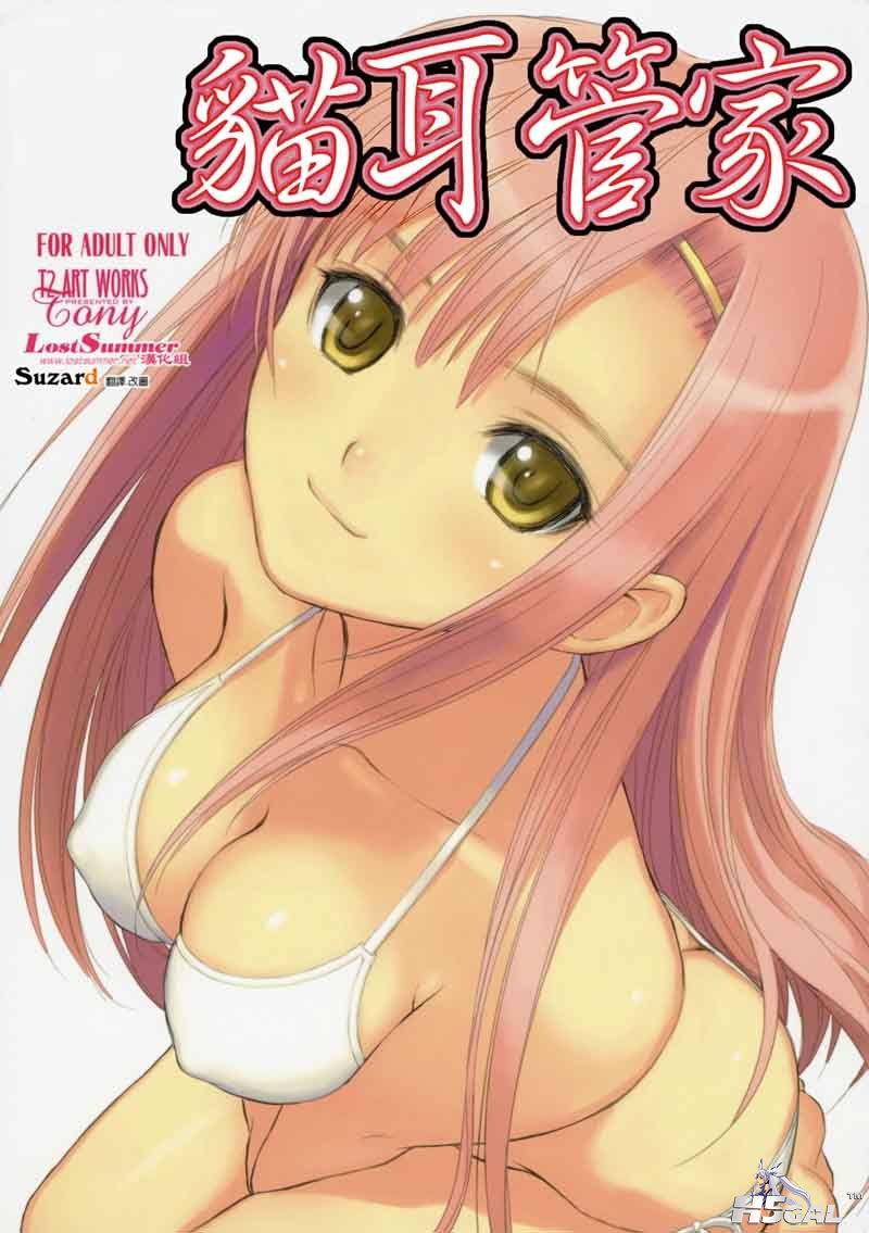 001jpg001.jpg